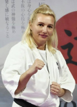 Antoneac Guta Adriana