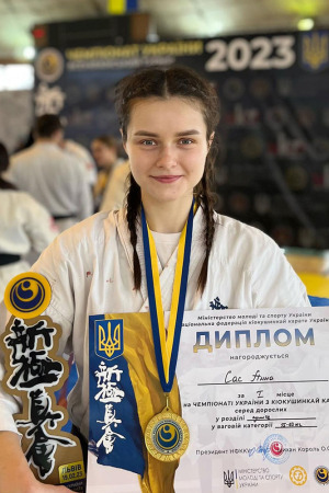 Сас-Залюбовська Анна Костянтинівна