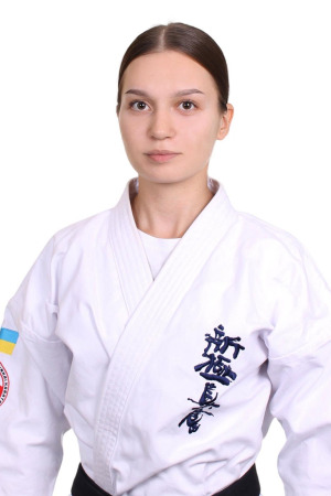 Дана Зінь