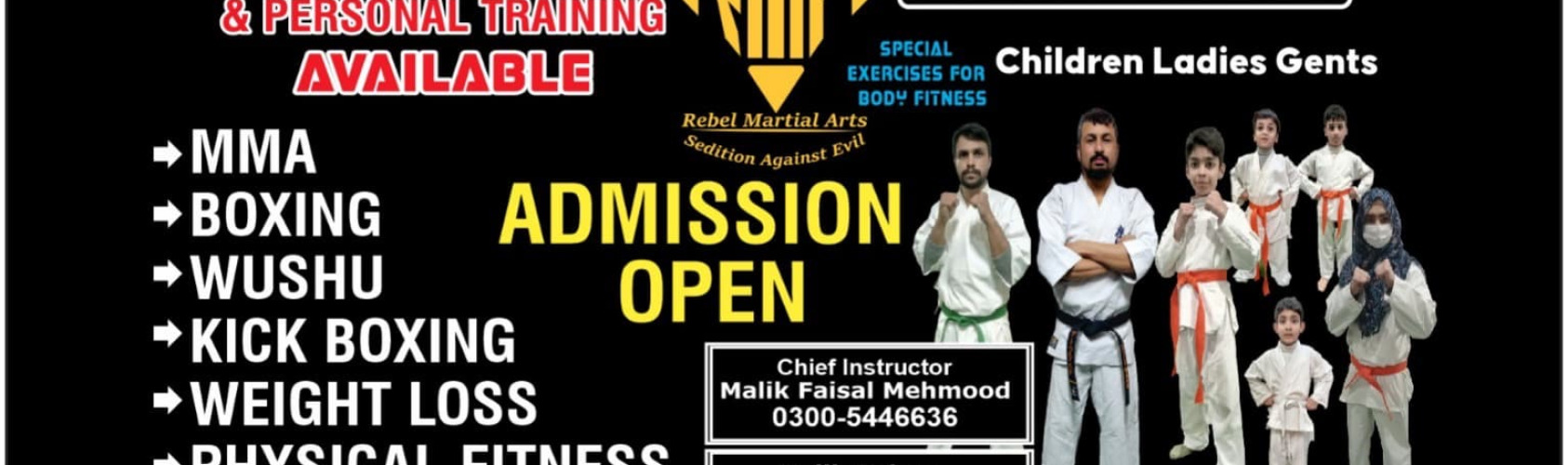 header Rebel Martial Arts and Fitness Center