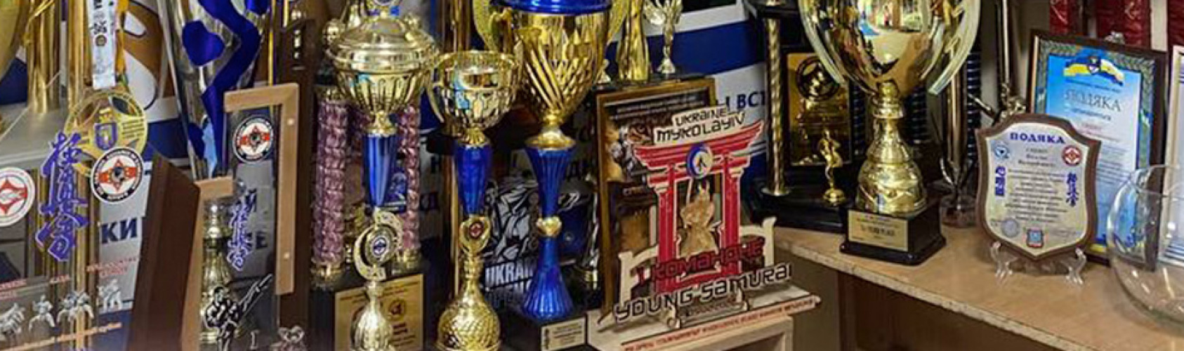 header Gishko Dojo