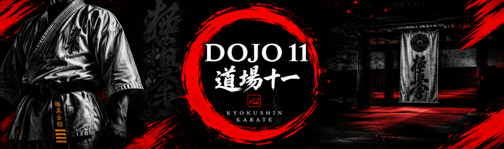 header Dojo 11