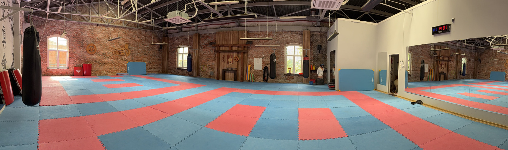 header Ichiban Sypien Dojo
