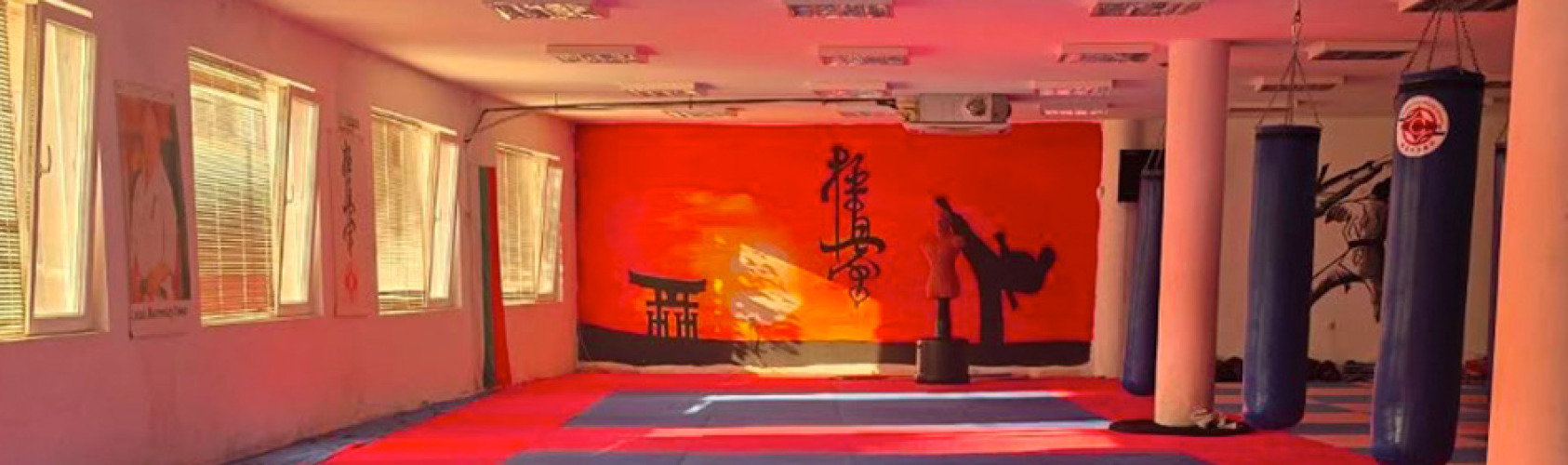 header Katana Fight Club