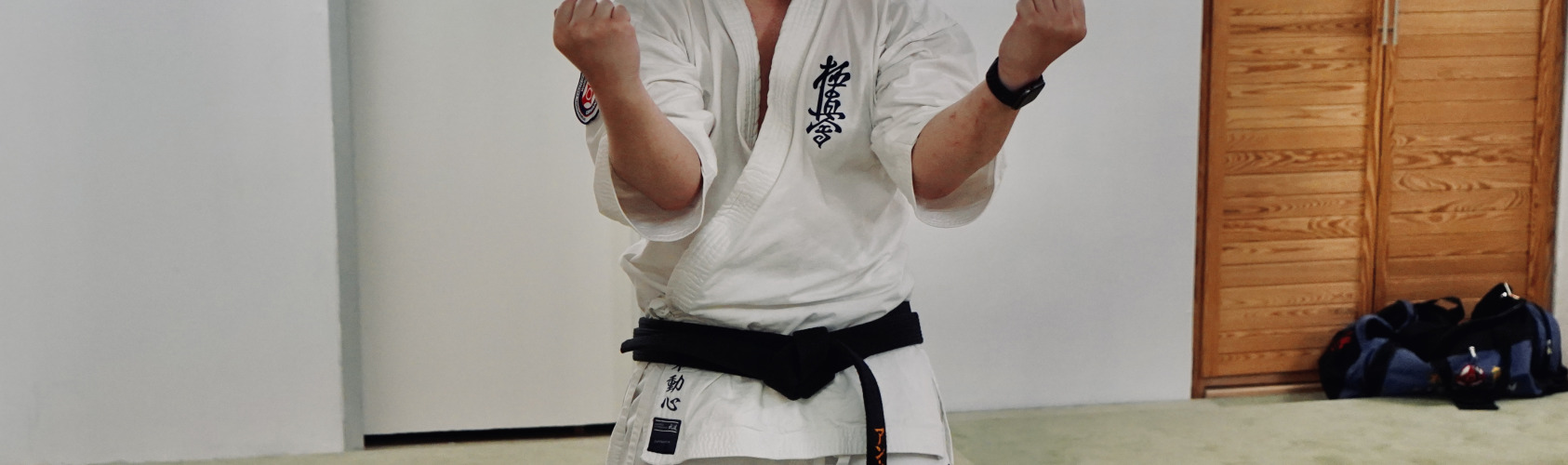 header Shinzen Dojo Berlin
