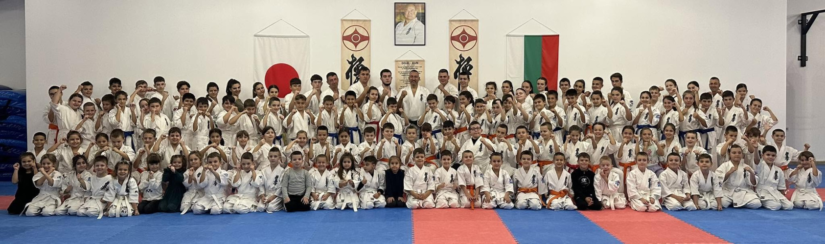 header Okami Dojo Asenovgrad