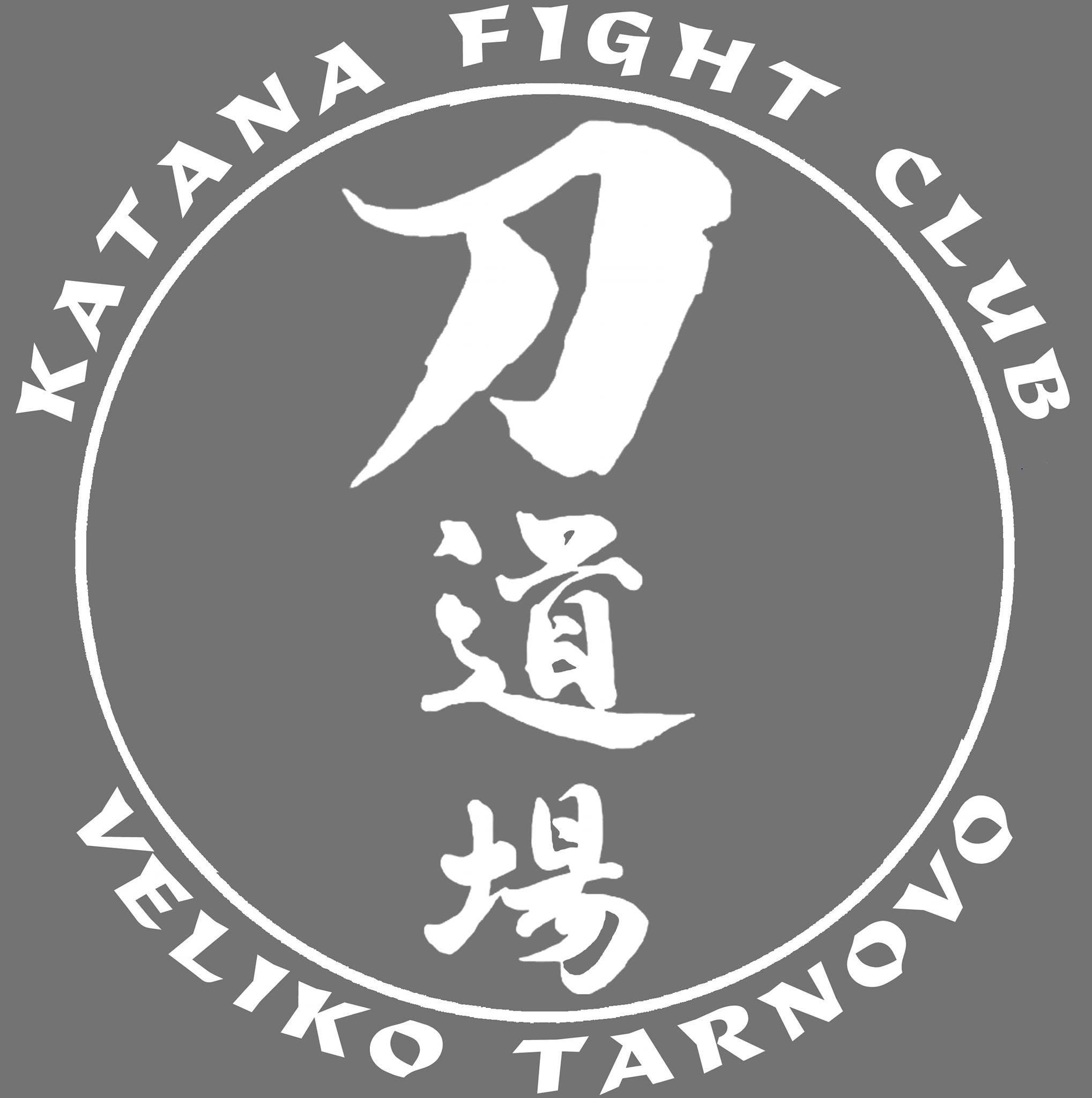 Katana Fight Club