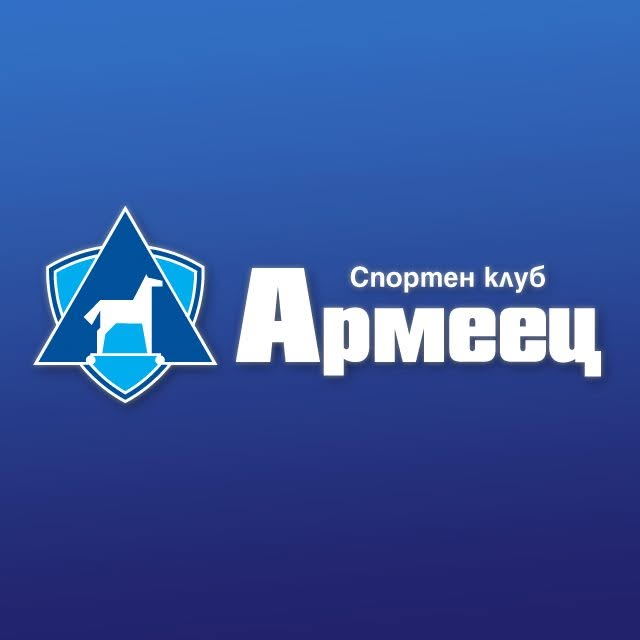 Armeec