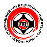 BUSHIN-KAN