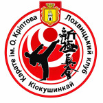 Priadka Dojo