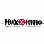 Nihonto