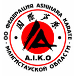 Aktau Main Dojo
