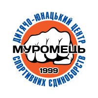 Logo Muromets-1999