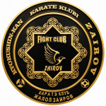 ZAIROV Karate Club