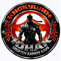 Logo SC “Yunak”