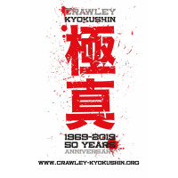 Logo Crawley Dojo