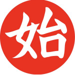UKS Karate Hajime