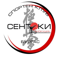 Logo Sentoki Burgas