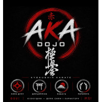 Logo AKA Dojo