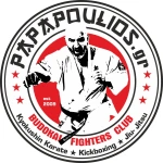Papapoulios Budokai Fighters Club