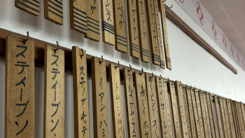 Crawley-Dojo10