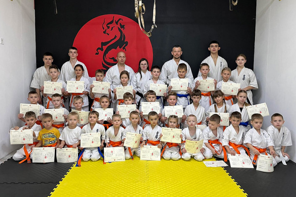 Saiha Dojo