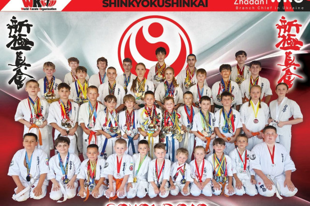 Sokol Dojo