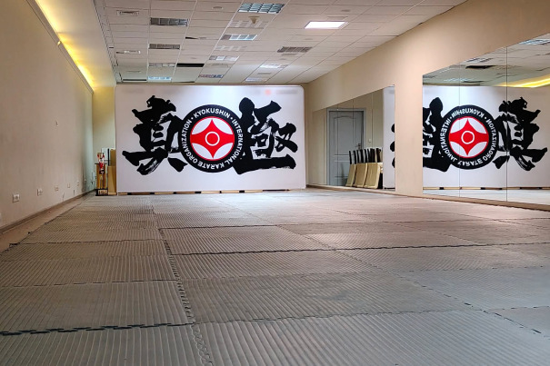 Black Dojo