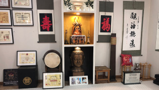 WKB Honbu Dojo