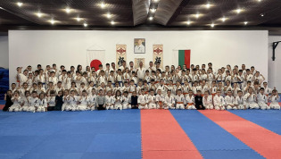 Okami Dojo Asenovgrad
