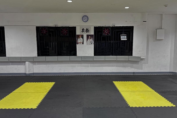 Ponciano Dojo