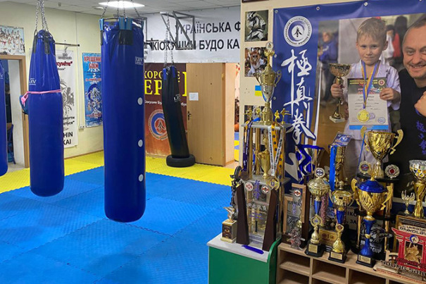 Gishko Dojo