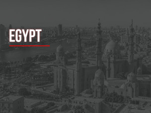 مصر