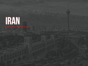 ایران