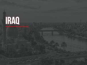 العراق