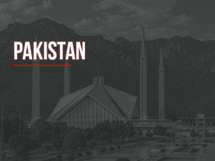 پاکستان
