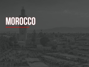 المغرب